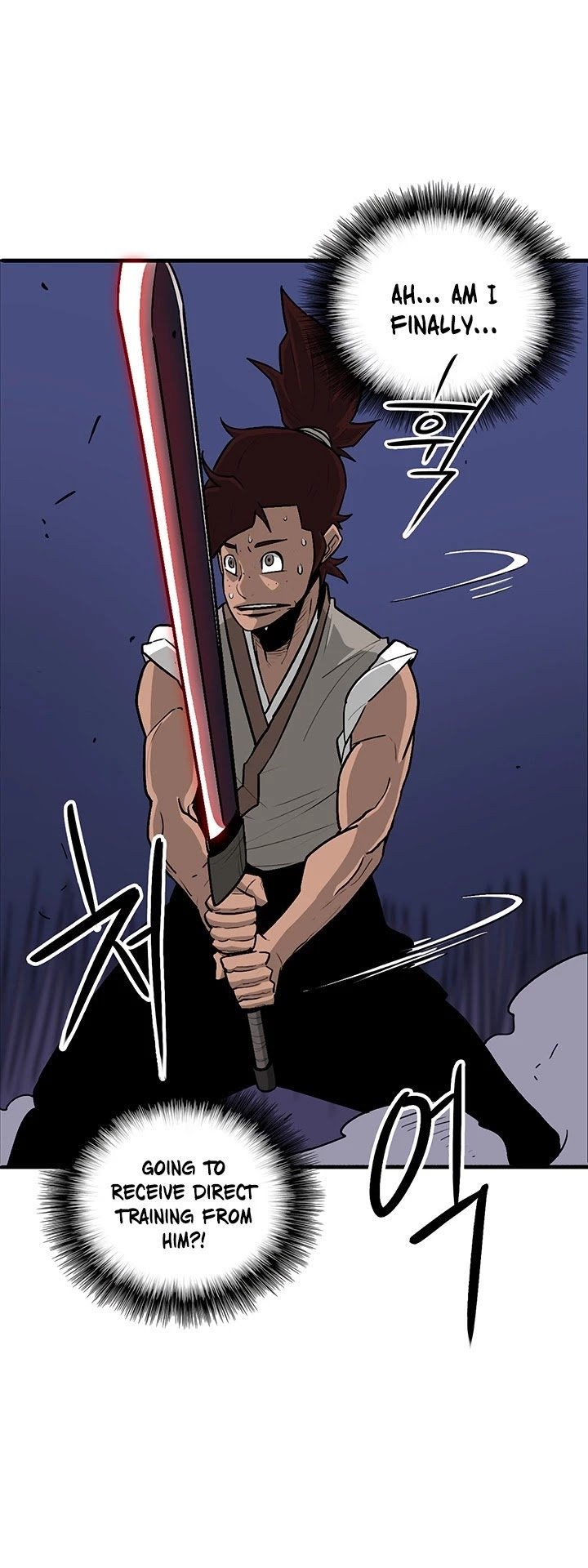 The Legend of the Northern Blade, Chapter 38 image 18